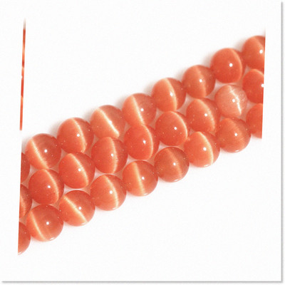 30 Orange 12mm Cat-Shaped Gemstone Beads