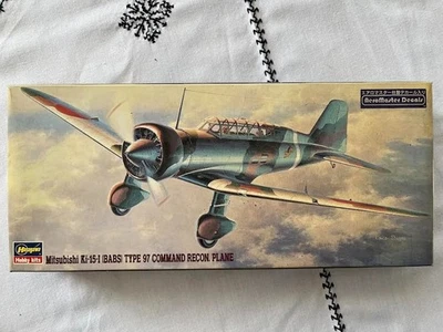 maquette avion 1/72 Mitsubishi Ki-15-I - Photo 1/2