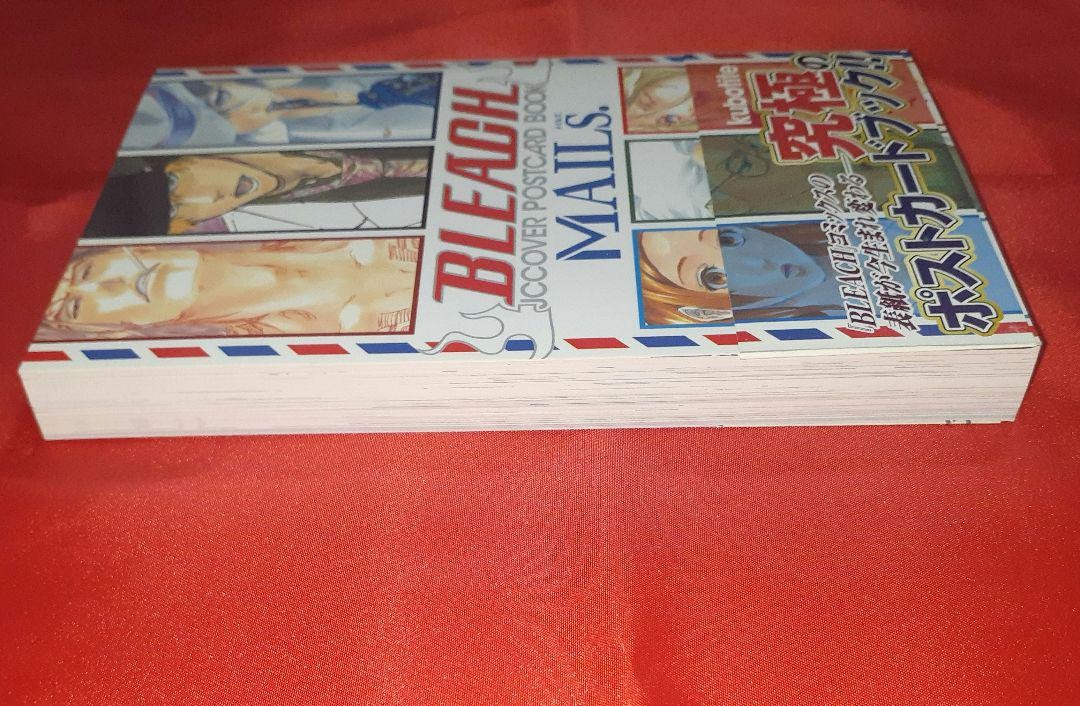 ［初版］BLEACH JCCOVER POSTCARD BOOK MAILS. Amazon.com: MAILs. BLEACH JCCOVER POSTCARD BOOK