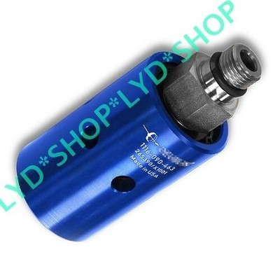 1 Pc. New 1116-090-463 High Speed Rotating Union Substitute #yi
