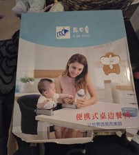 Hook/Clips On Table High Chair Fold-Flat Easy Storage Portable Baby Feeding Seat