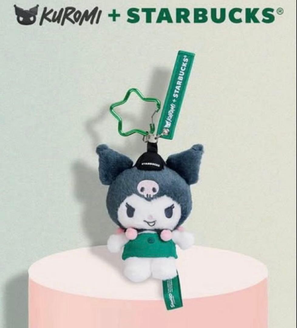 [Starbucks KUROMI] Starbucks Hong Kong limited key charm Kuromi-chan