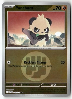 Pancham (Energy Symbol Pattern) Common ME: Ascended Heroes 115/217 NM