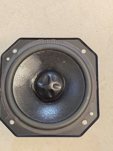 スピーカー・ウーファー B&O Beolab 8000 + Beosound Core Beolab 8000