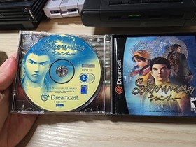 Shenmue (Dreamcast, 2000)