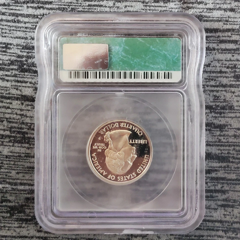 2004-S Michigan State Quarter 90% Silver Proof ICG PR69 DCAM - Image 2 of 2