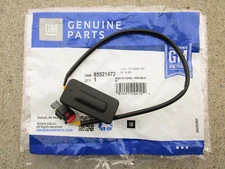19 -  25 CHEVY SILVERADO TAILGATE LIFTGATE RELEASE SWITCH OEM BRAND NEW