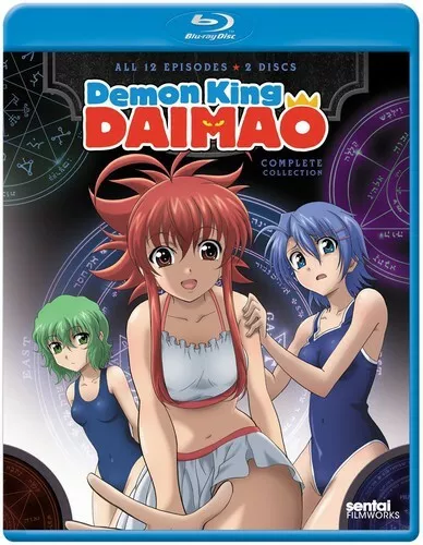 Demon King Daimao Blu-ray