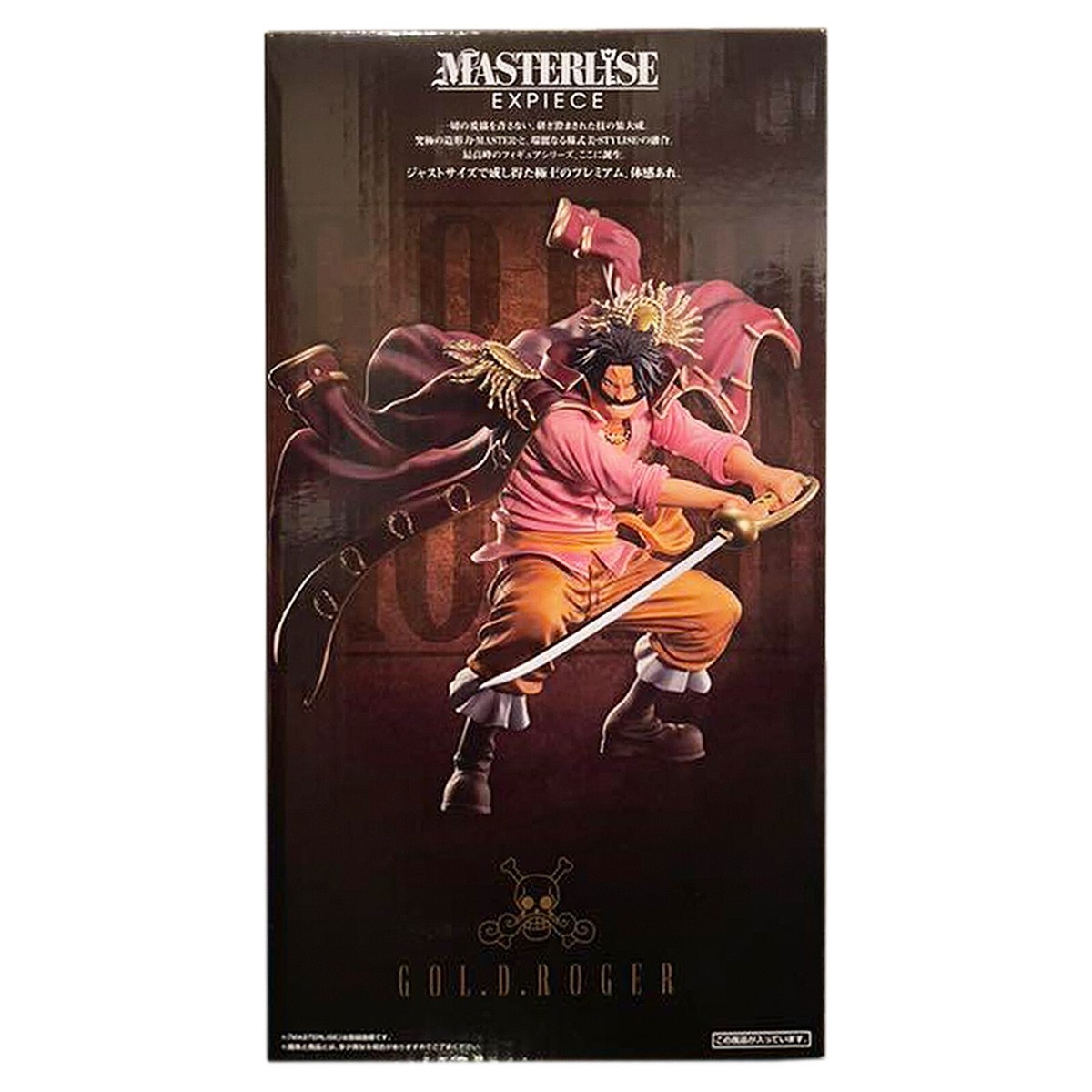 Ichiban Kuji ONE PIECE Legends Over Time Gol D Roger Great