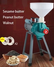 Small Household Sesame Paste Machine Commercial Peanut Butter Machine 15KG/H