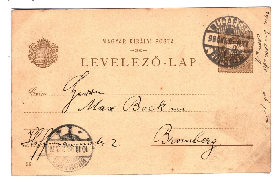 HUNGRÍA Entero postal de 2f Postal con reverso indiviso ARTES ILUSTRADAS 1898 FC71  Foto 2 de 4