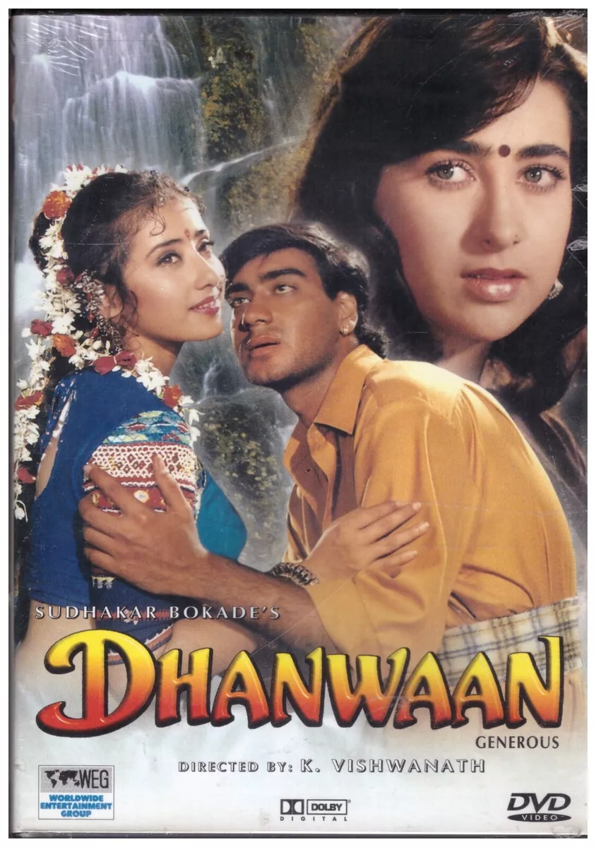 Dhanwaan full movie free downloads sale