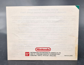 Kabuki Quantum Fighter - Nintendo NES - Complet CIB - PAL A - Tr&egrave;s Bon Etat