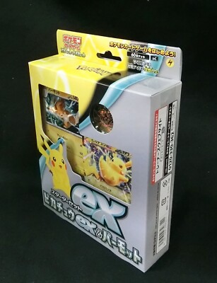 ポケットモンスターSVセット Pokemon Card SV Starter Set ex Pikachu ex & Pawmot (60) svC