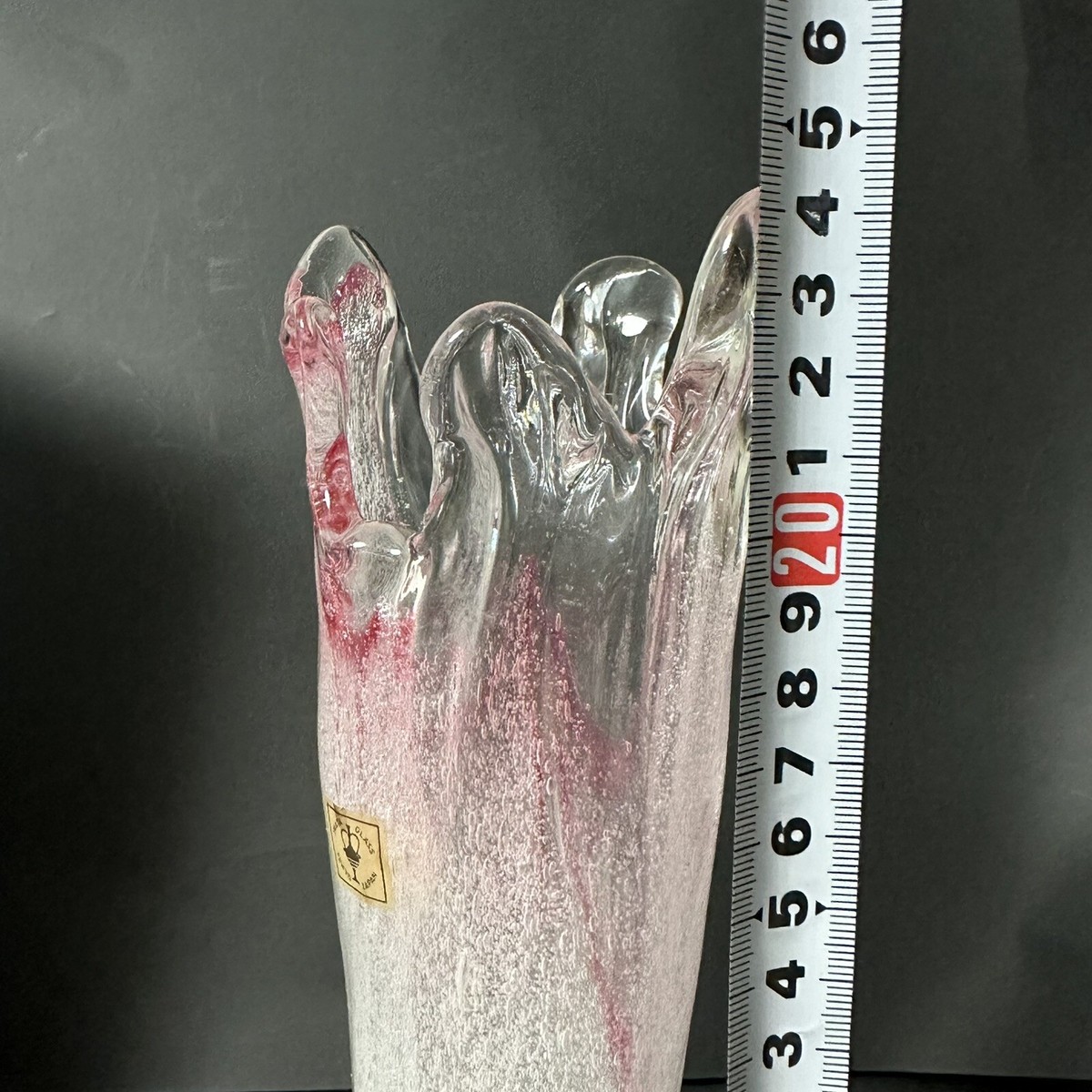 Japanese Iwata Glass Pink Art Glass Flower Vase Crystal - Vintage