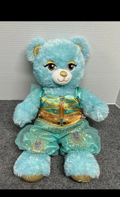 Build A Bear Disney Aladdin Jasmine 16'' Plush w Outfit Stuffed Animal