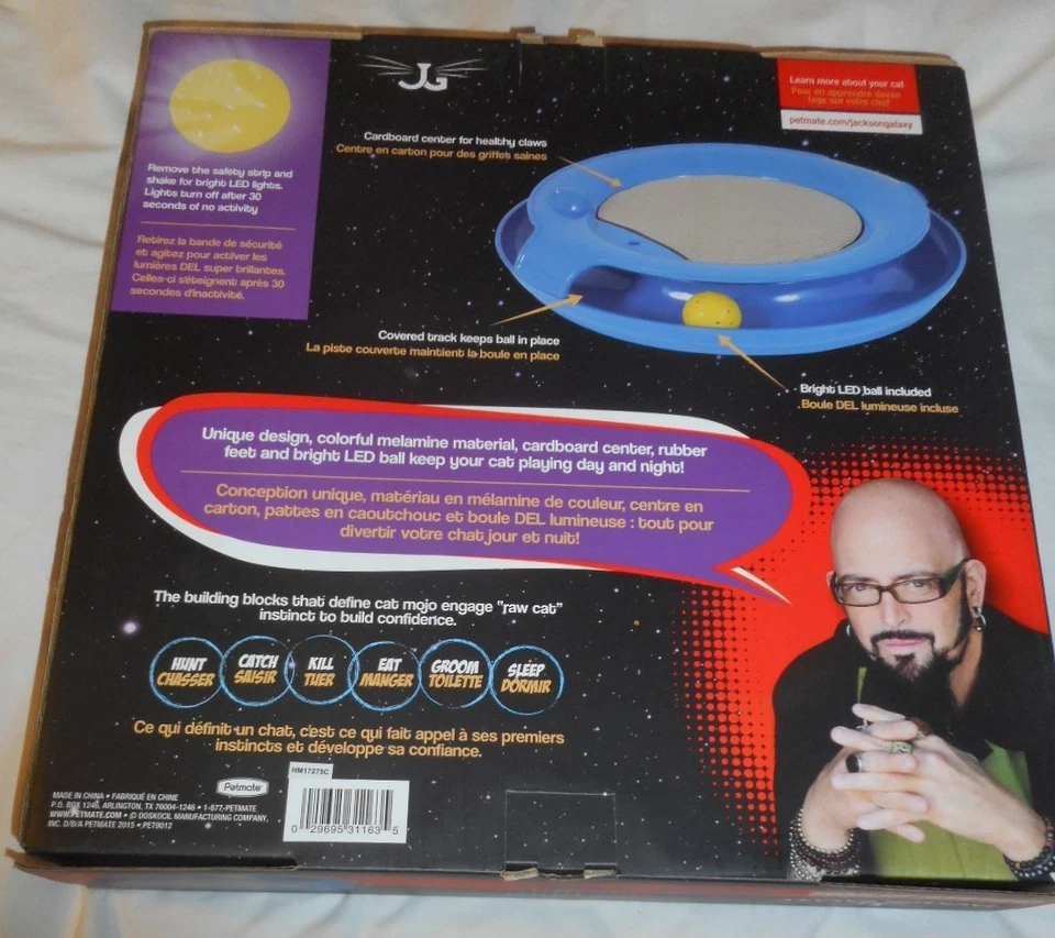 PETMATE Jackson Galaxy Spiral interactive Cat Toy lighted LED ball play included - Image 3 of 3