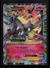 M Mawile EX / Mega Mawile EX #XY104 - XY Black Star Promo Pokemon Card on eBay