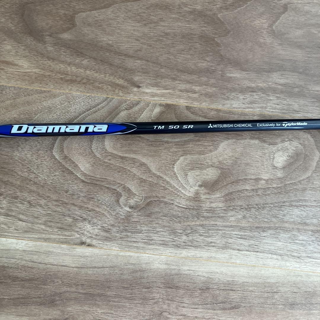 Driver Taylormade M2 ​​Lefty Diamana Tm50 Sr | eBay