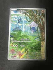 Meditite 153/142 Sv07: Stellar Crown Holo