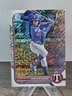 2022 Bowman Chrome #BCP-173 Danyer Cueva Prospects Shimmer Refractor