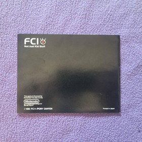 WCW World Championship Wrestling NES CIB Complete in box