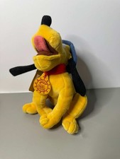 Disney Store Pluto 4th Of July Patriotic Mini Bean Bag Plush 8 Inch NWT