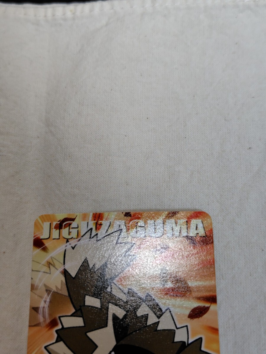Nintendo Bandai Kimewaza Japanese Pokemon Kids Mini Card