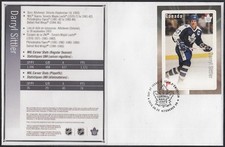 CANADA  #2953 NHL DARRY SITTLER ON SUPERB HOCKEY CARD STAMP ON FIRST DAY COVER