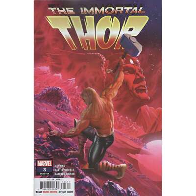 Immortal Thor #3 Marvel Comics 1st Print 2023