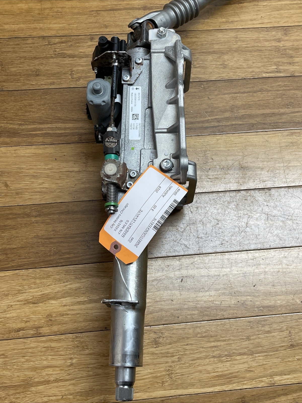 2017-2020 Maserati Levante Power Adjust Steering Column Shaft OEM