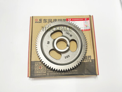 Original DCEC Camshaft Gear 3907431 For 1989-1998  Dodge Cummins 5.9 6BT 12V