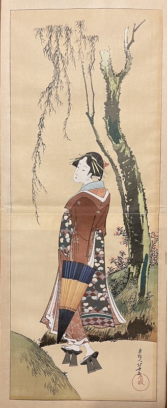 Beautiful Woman By Willow Tree Japanese Woodblock Print Hokusai Reprint 9X22