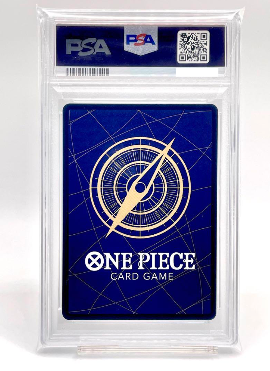 PSA10 モルガン　聖杯　LV120 　フェイタル POP1 PSA 10 Monkey D Luffy P-041 ONE PIECE Emotion Promo 2024 ONE PIECE