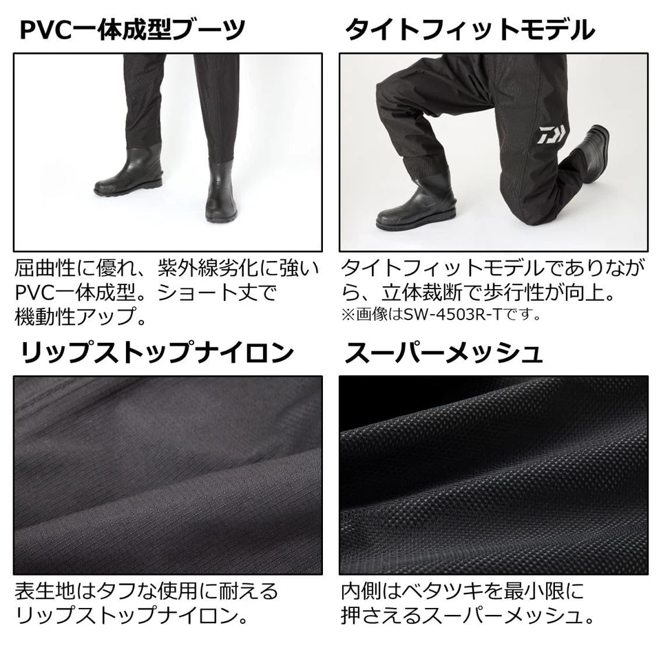 Обувь DAIWA/WADER/Wading туфли RW-4302R-T черный M - Изображение 3 из 4