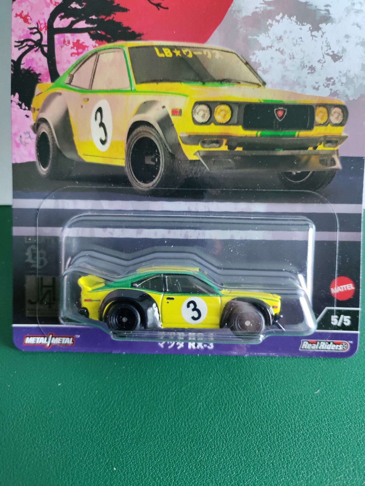 Picture 2 of 4