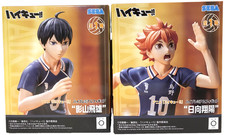Haikyu!! High Premium Figure Shoyo Hinata & Tobio Kageyama Set Japan Exclusive