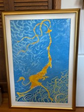 Golden Girl, Dr Seuss Serigraph on Canvass