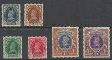 Jind State India 1941 SG127/132 mint hinged CV £71.25