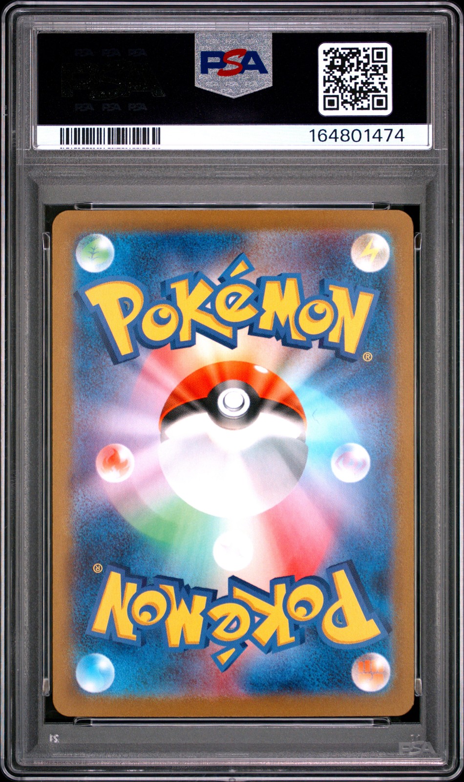 2023 POKEMON JAPANESE CLASSIC CHARIZARD & HO-OH EX DECK #003 CHARIZARD PSA 10 view 2