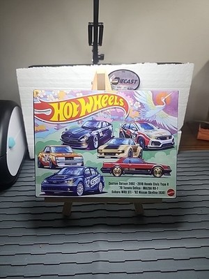 Hot Wheels Collectors Special JDM Car Culture 6-Pack Gift Set (2023) Mattel VHTF