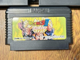 Dragon Ball Z 1 2 3 Famicom Set Kyoushuu Saiyajin Gekishin Freeza Tested NTSC-J