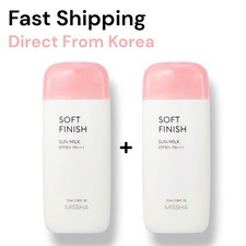 Missha All Around Safe Block Soft Finish Sun Milk 70ml 2.37 fl oz 1 1 Set