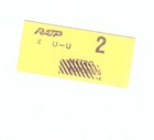 Ancien ticket de métro Autobus RATP - section urbaine - PARIS