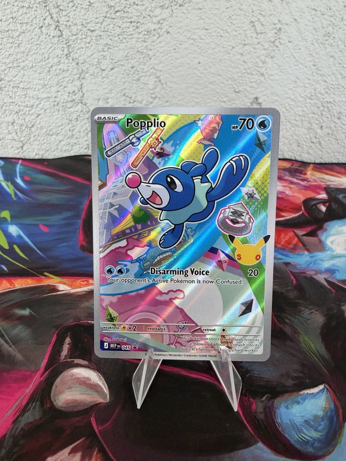 Popplio MEP 045 (NM) - Mega Evolution Black Star Promo - Pokemon TCG