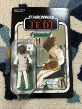 Star Wars Vintage Collection VC22 Admiral Ackbar 2010 Unpunched Offerless MOC