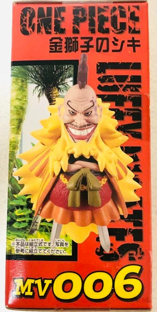 One Piece WCF World Collectable Action Figure Statue MV006