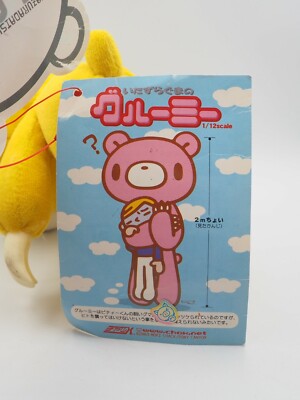 Gloomy Bear Yellow B0806 Mori Chack CHAX Cube TAG 6