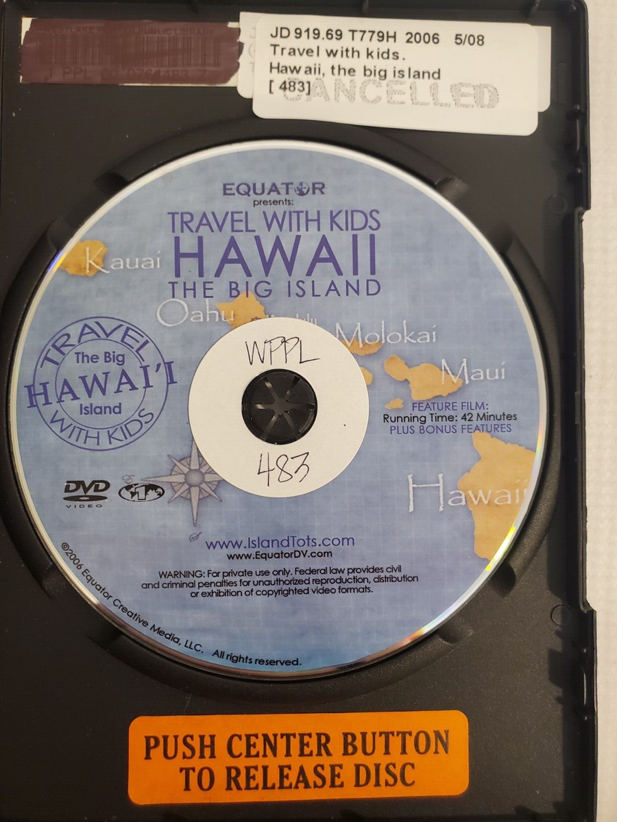 Travel With Kids: Hawaii - Kauai [DVD] 【公式通販】