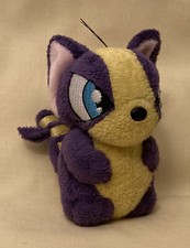 Neopets Y2K Snap Creative Mazzew Purple Stuffed Animal Beanbag Plush 4  